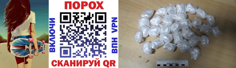 Купить где Кушва АМФ Premium