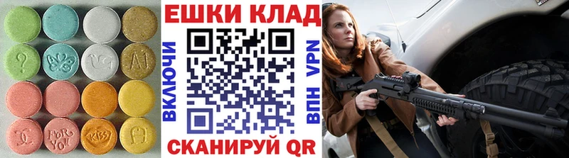 Купить  Кушва  Экстази Philipp Plein 