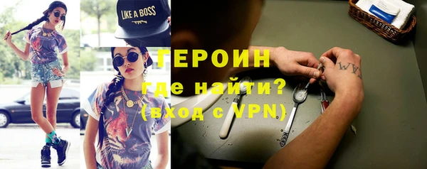 шишки Верхнеуральск