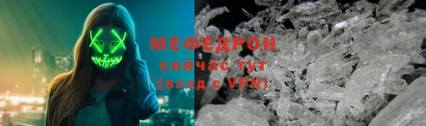 шишки Верхнеуральск