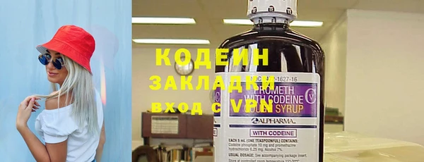 шишки Верхнеуральск