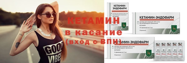 скорость mdpv Верхний Тагил