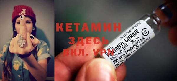 шишки Верхнеуральск