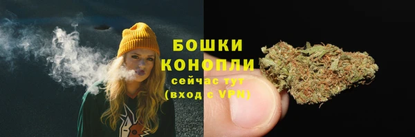 скорость mdpv Верхний Тагил