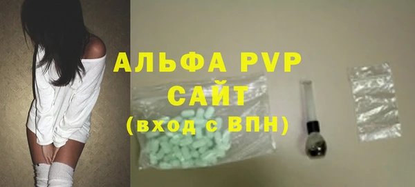 скорость mdpv Верхний Тагил