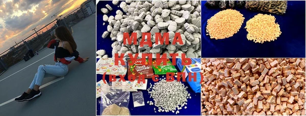 шишки Верхнеуральск