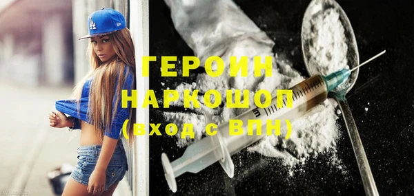 скорость mdpv Верхний Тагил