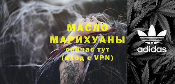 шишки Верхнеуральск
