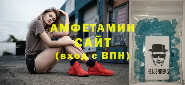 шишки Верхнеуральск