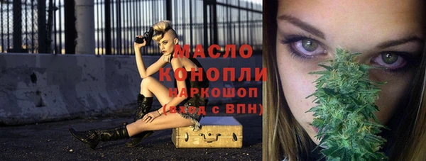 прущие крисы Верея