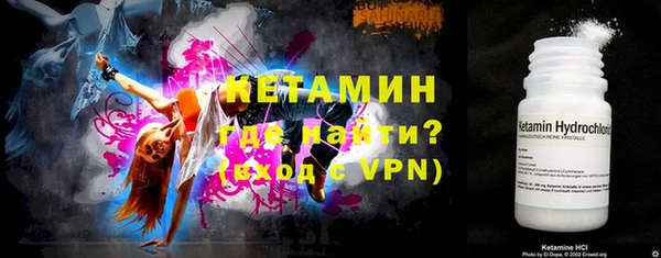 скорость mdpv Верхний Тагил