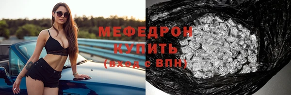 скорость mdpv Верхний Тагил