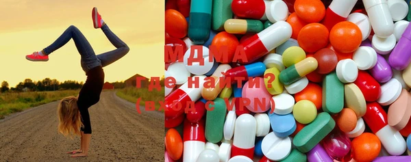 прущие крисы Верея