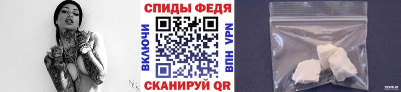 Купить закладки  Кушва  МЕТАМФЕТАМИН Methamphetamine 