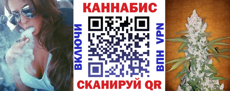 Купить  Кушва  МАРИХУАНА марихуана 